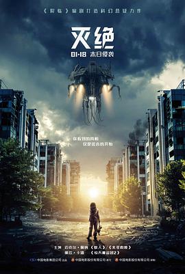 资讯配图，剧场版窗口期与合集排期示意