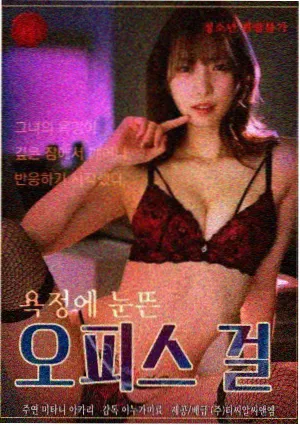 资讯配图，短篇动画单元剧结构示意